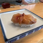 Ginza Sushi Kou Honten - 