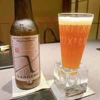 菜花むら - 