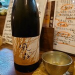 日本酒バル いぶき - 