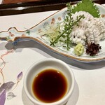 Ginza Kandagawa - 鰻の湯引き