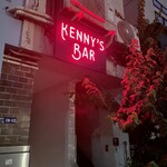 Kenny's Bar - 