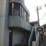 Kajiyuaru - 卯之町「カジュアル」駅前の交差点にあります。