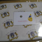 ボン・ダボン - 