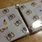 ボン・ダボン - 