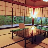 京都 吉兆 嵐山本店 - 