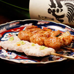 Yakitori Toribian - 