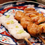 Yakitori Toribian - 