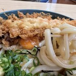 Ishiharu Udon - 