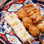 Yakitori Toribian - 