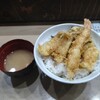 天丼 はなぶさ