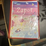 Dainingu Zapotto - 
