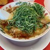 ラーメン魁力屋 船橋成田街道店