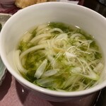 てん - 