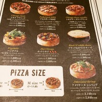 リオ・ブルーイング・コー ビストロアンドガーデン 東京ミッドタウン - 