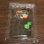 FamilyMart - おしゃぶり昆布（こんぶの北村）432円