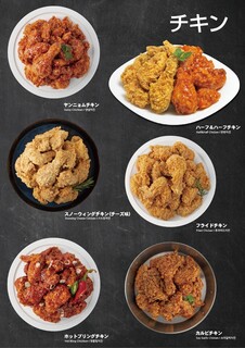 h NENE CHICKEN - 料理