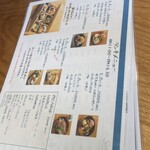 Sala OBANZAI & GRILL - 