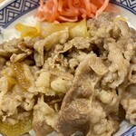 Yoshinoya - 