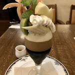 らかん - 