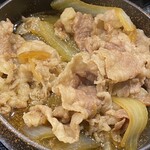 Yoshinoya - 