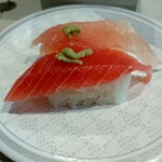 Hama zushi - 