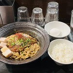 Ramen Yamaguchi Ratsushiki - 