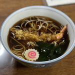 Yabu - 