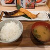 お魚食堂