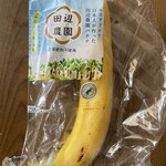 LAWSON - 料理写真: