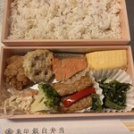 象印銀白弁当 - 