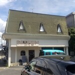 麺家 たけ田 - 外観