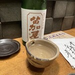 酒囲屋本店 - 