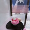 平工アイスクリーム店 - いちごミルククリーム