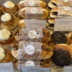 Boulangerie SEKO  - 