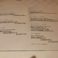 デルフィーナ - 