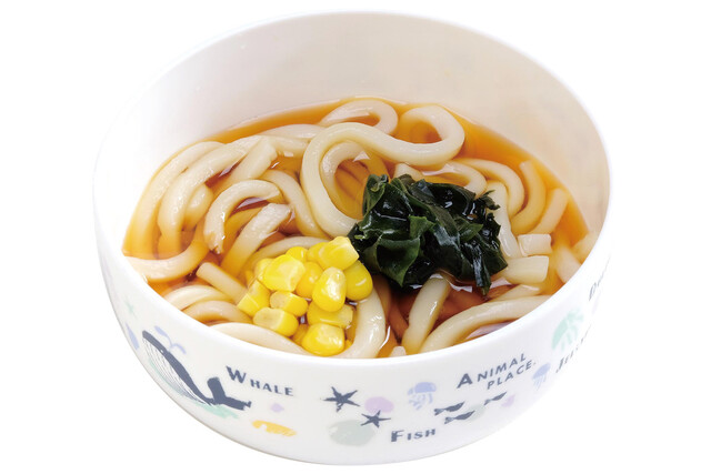 Amiyaki Tei Takabata Ten photo 3