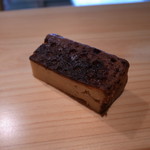 寿し おおはた - 