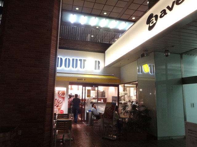 閉店 ドトールコーヒーショップ 青山店 外苑前 喫茶店 食べログ