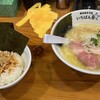鶏白湯専門店 いちばん星