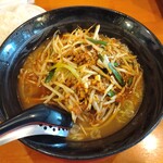 Meiji Tei Ramen Kura - 