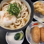 Bikkuri Udon Hompo Ribaibaru - 