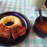 つぼやきカレー キートン - 