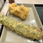 はなまるうどん - 