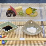 京はし なが尾 - 