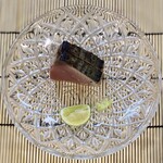 京はし なが尾 - 