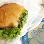 MASAJIRO BURGER - 