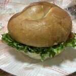 Burger FFF - 