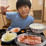 Tare Yakiniku Ushimero - 