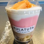 KULATUTA - 料理写真:三笠メロン　オクシメロンカップパフェ