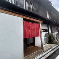 うなぎ家 しば福や - 